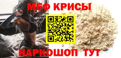 mdma Изобильный
