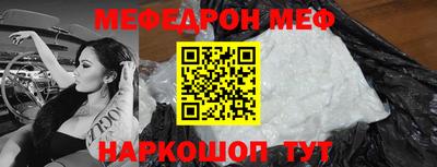 mdma Изобильный