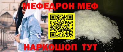 mdma Изобильный