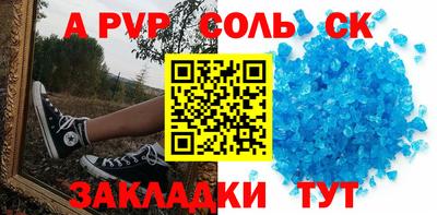 mdma Изобильный