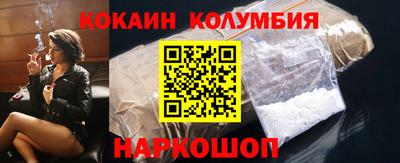 МДМА Ирбит