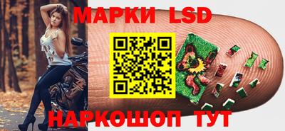 mdma Изобильный