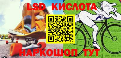 МДМА Ирбит