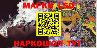 МДМА Ирбит