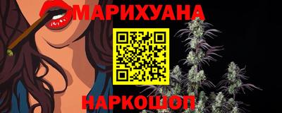 тгк Ипатово