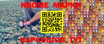 тгк Ипатово
