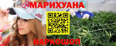МДМА Ирбит