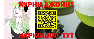 тгк Ипатово