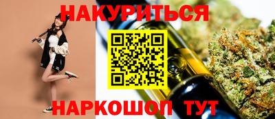 МДМА Ирбит