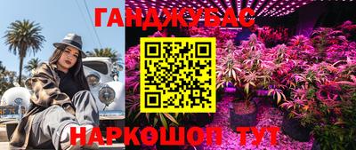 МДМА Ирбит