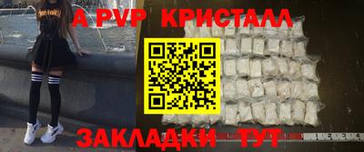 МДМА Ирбит