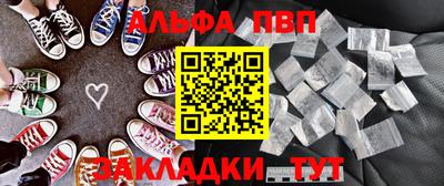 mdma Изобильный