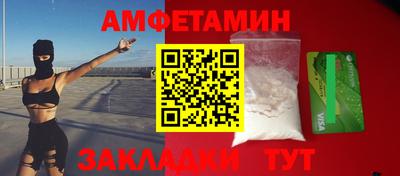 МДМА Ирбит