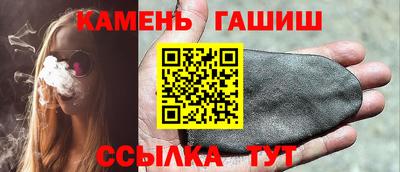 mdma Изобильный