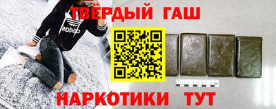 mdma Изобильный