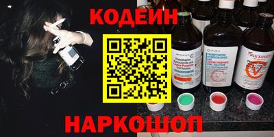 МДМА Ирбит