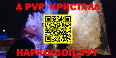 mdma Изобильный