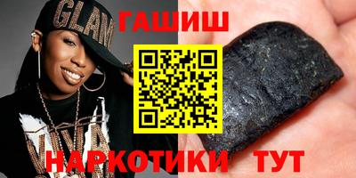 mdma Изобильный