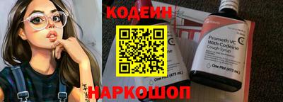 mdma Изобильный